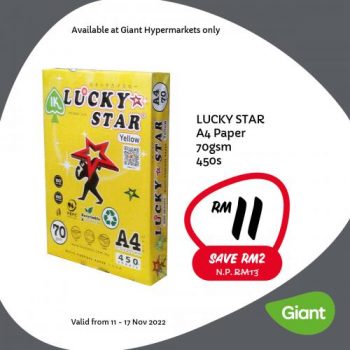 Giant-Household-Essentials-Promotion-8-350x350 - Johor Kedah Kelantan Kuala Lumpur Melaka Negeri Sembilan Pahang Penang Perak Perlis Promotions & Freebies Putrajaya Sabah Sarawak Selangor Supermarket & Hypermarket Terengganu 