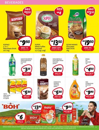 Giant-Jimat-Extra-Promotion-Catalogue-12-1-350x458 - Johor Kedah Kelantan Kuala Lumpur Melaka Negeri Sembilan Pahang Penang Perak Perlis Promotions & Freebies Putrajaya Sabah Sarawak Selangor Supermarket & Hypermarket Terengganu 