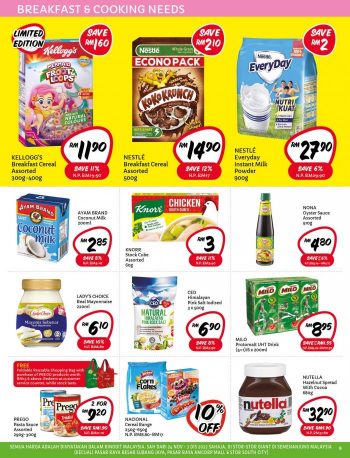 Giant-Jimat-Extra-Promotion-Catalogue-9-1-350x458 - Johor Kedah Kelantan Kuala Lumpur Melaka Negeri Sembilan Pahang Penang Perak Perlis Promotions & Freebies Putrajaya Sabah Sarawak Selangor Supermarket & Hypermarket Terengganu 