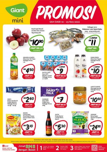 Giant-Mini-Special-Promotion-1-350x495 - Johor Kedah Kelantan Kuala Lumpur Melaka Negeri Sembilan Pahang Penang Perak Perlis Promotions & Freebies Putrajaya Sabah Sarawak Selangor Supermarket & Hypermarket Terengganu 