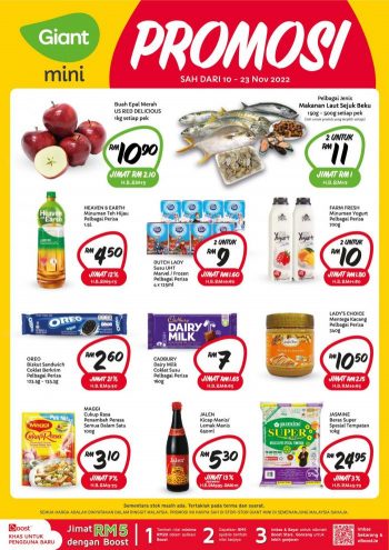 Giant-Mini-Special-Promotion-1-350x495 - Johor Kedah Kelantan Kuala Lumpur Melaka Negeri Sembilan Pahang Penang Perak Perlis Promotions & Freebies Putrajaya Sabah Sarawak Selangor Supermarket & Hypermarket Terengganu 