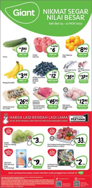 Giant-Weekend-Promotion-3-1-307x625 - Johor Kedah Kelantan Kuala Lumpur Melaka Negeri Sembilan Pahang Penang Perak Perlis Promotions & Freebies Putrajaya Sabah Sarawak Selangor Supermarket & Hypermarket Terengganu 