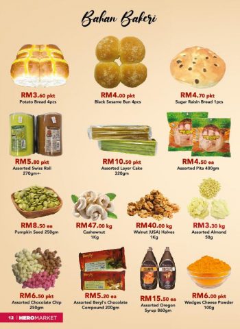 HeroMarket-ReOpening-Promotion-at-Bandar-Sri-Permaisuri-14-350x480 - Kuala Lumpur Promotions & Freebies Selangor Supermarket & Hypermarket 
