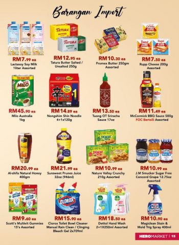 HeroMarket-ReOpening-Promotion-at-Bandar-Sri-Permaisuri-17-350x479 - Kuala Lumpur Promotions & Freebies Selangor Supermarket & Hypermarket 