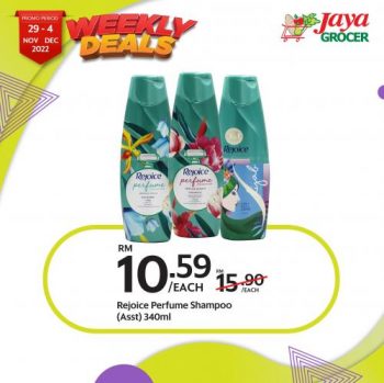 Jaya-Grocer-Weekly-Deals-Promotion-10-350x349 - Johor Kedah Kelantan Kuala Lumpur Melaka Negeri Sembilan Online Store Pahang Penang Perak Perlis Promotions & Freebies Putrajaya Sabah Sarawak Selangor Supermarket & Hypermarket Terengganu 