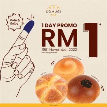 Komugi-GE15-General-Election-Day-Promotion-350x350 - Beverages Food , Restaurant & Pub Johor Kedah Kelantan Kuala Lumpur Melaka Negeri Sembilan Pahang Penang Perak Perlis Promotions & Freebies Putrajaya Sabah Sarawak Selangor Terengganu 
