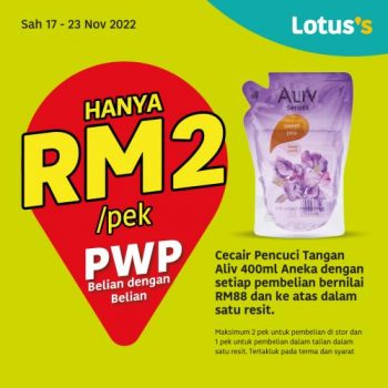 Lotuss-Berjimat-Dengan-Kami-Promotion-1-10-350x350 - Johor Kedah Kelantan Kuala Lumpur Melaka Negeri Sembilan Online Store Pahang Penang Perak Perlis Promotions & Freebies Putrajaya Sabah Sarawak Selangor Supermarket & Hypermarket Terengganu 