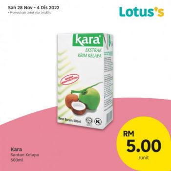 Lotuss-Berjimat-Dengan-Kami-Promotion-10-14-350x350 - Johor Kedah Kelantan Kuala Lumpur Melaka Negeri Sembilan Pahang Penang Perak Perlis Promotions & Freebies Putrajaya Sabah Sarawak Selangor Supermarket & Hypermarket Terengganu 