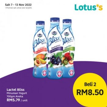 Lotuss-Berjimat-Dengan-Kami-Promotion-11-350x350 - Johor Kedah Kelantan Kuala Lumpur Melaka Negeri Sembilan Pahang Penang Perak Perlis Promotions & Freebies Putrajaya Sabah Sarawak Selangor Supermarket & Hypermarket Terengganu 