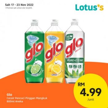 Lotuss-Berjimat-Dengan-Kami-Promotion-11-8-350x350 - Johor Kedah Kelantan Kuala Lumpur Melaka Negeri Sembilan Online Store Pahang Penang Perak Perlis Promotions & Freebies Putrajaya Sabah Sarawak Selangor Supermarket & Hypermarket Terengganu 