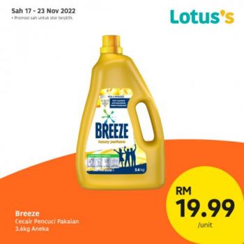 Lotuss-Berjimat-Dengan-Kami-Promotion-12-8-350x350 - Johor Kedah Kelantan Kuala Lumpur Melaka Negeri Sembilan Online Store Pahang Penang Perak Perlis Promotions & Freebies Putrajaya Sabah Sarawak Selangor Supermarket & Hypermarket Terengganu 