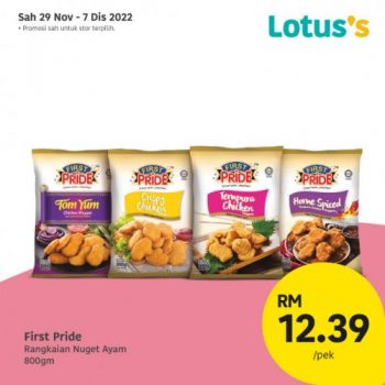 Lotuss-Berjimat-Dengan-Kami-Promotion-13-13-350x350 - Johor Kedah Kelantan Kuala Lumpur Melaka Negeri Sembilan Online Store Pahang Penang Perak Perlis Promotions & Freebies Putrajaya Sabah Sarawak Selangor Supermarket & Hypermarket Terengganu 