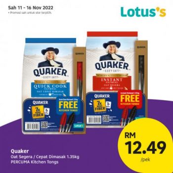 Lotuss-Berjimat-Dengan-Kami-Promotion-13-4-350x350 - Johor Kedah Kelantan Kuala Lumpur Melaka Negeri Sembilan Online Store Pahang Penang Perak Perlis Promotions & Freebies Putrajaya Sabah Sarawak Selangor Supermarket & Hypermarket Terengganu 