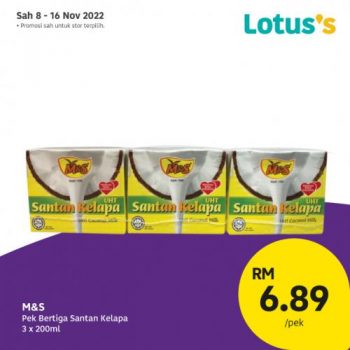 Lotuss-Berjimat-Dengan-Kami-Promotion-15-1-350x350 - Johor Kedah Kelantan Kuala Lumpur Melaka Negeri Sembilan Pahang Penang Perak Perlis Promotions & Freebies Putrajaya Sabah Sarawak Selangor Supermarket & Hypermarket Terengganu 