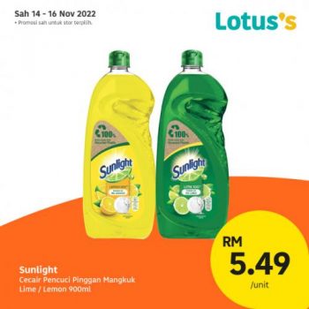 Lotuss-Berjimat-Dengan-Kami-Promotion-15-5-350x350 - Johor Kedah Kelantan Kuala Lumpur Melaka Negeri Sembilan Pahang Penang Perak Perlis Promotions & Freebies Putrajaya Sabah Sarawak Selangor Supermarket & Hypermarket Terengganu 