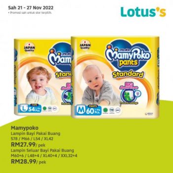 Lotuss-Berjimat-Dengan-Kami-Promotion-15-6-350x350 - Johor Kedah Kelantan Kuala Lumpur Melaka Negeri Sembilan Online Store Pahang Penang Perak Perlis Promotions & Freebies Putrajaya Sabah Sarawak Selangor Supermarket & Hypermarket Terengganu 