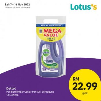 Lotuss-Berjimat-Dengan-Kami-Promotion-16-350x350 - Johor Kedah Kelantan Kuala Lumpur Melaka Negeri Sembilan Pahang Penang Perak Perlis Promotions & Freebies Putrajaya Sabah Sarawak Selangor Supermarket & Hypermarket Terengganu 