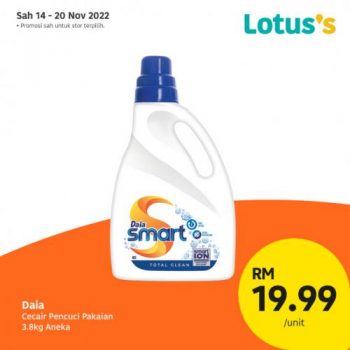 Lotuss-Berjimat-Dengan-Kami-Promotion-16-4-350x350 - Johor Kedah Kelantan Kuala Lumpur Melaka Negeri Sembilan Pahang Penang Perak Perlis Promotions & Freebies Putrajaya Sabah Sarawak Selangor Supermarket & Hypermarket Terengganu 