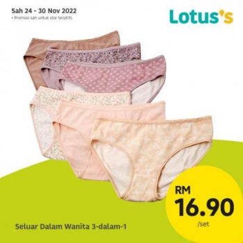 Lotuss-Berjimat-Dengan-Kami-Promotion-16-9-350x350 - Johor Kedah Kelantan Kuala Lumpur Melaka Negeri Sembilan Pahang Penang Perak Perlis Promotions & Freebies Putrajaya Sabah Sarawak Selangor Supermarket & Hypermarket Terengganu 