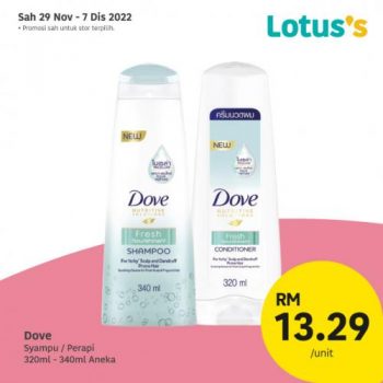 Lotuss-Berjimat-Dengan-Kami-Promotion-17-12-350x350 - Johor Kedah Kelantan Kuala Lumpur Melaka Negeri Sembilan Online Store Pahang Penang Perak Perlis Promotions & Freebies Putrajaya Sabah Sarawak Selangor Supermarket & Hypermarket Terengganu 