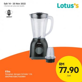 Lotuss-Berjimat-Dengan-Kami-Promotion-17-4-350x350 - Johor Kedah Kelantan Kuala Lumpur Melaka Negeri Sembilan Pahang Penang Perak Perlis Promotions & Freebies Putrajaya Sabah Sarawak Selangor Supermarket & Hypermarket Terengganu 