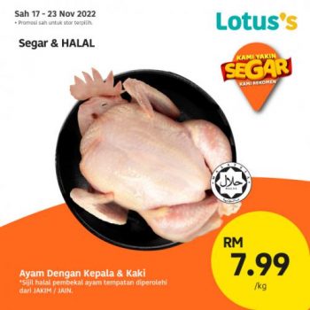 Lotuss-Berjimat-Dengan-Kami-Promotion-17-6-350x350 - Johor Kedah Kelantan Kuala Lumpur Melaka Negeri Sembilan Online Store Pahang Penang Perak Perlis Promotions & Freebies Putrajaya Sabah Sarawak Selangor Supermarket & Hypermarket Terengganu 