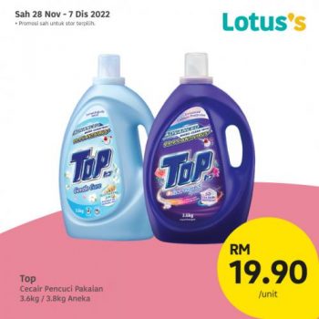 Lotuss-Berjimat-Dengan-Kami-Promotion-18-11-350x350 - Johor Kedah Kelantan Kuala Lumpur Melaka Negeri Sembilan Pahang Penang Perak Perlis Promotions & Freebies Putrajaya Sabah Sarawak Selangor Supermarket & Hypermarket Terengganu 