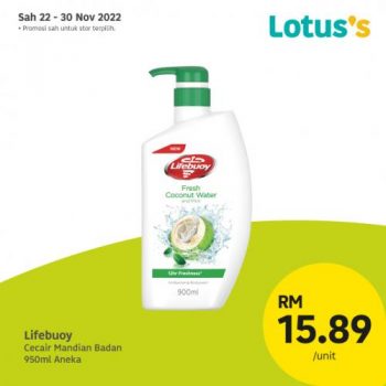 Lotuss-Berjimat-Dengan-Kami-Promotion-18-8-350x350 - Johor Kedah Kelantan Kuala Lumpur Melaka Negeri Sembilan Pahang Penang Perak Perlis Promotions & Freebies Putrajaya Sabah Sarawak Selangor Supermarket & Hypermarket Terengganu 