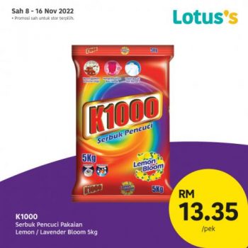 Lotuss-Berjimat-Dengan-Kami-Promotion-20-1-350x350 - Johor Kedah Kelantan Kuala Lumpur Melaka Negeri Sembilan Pahang Penang Perak Perlis Promotions & Freebies Putrajaya Sabah Sarawak Selangor Supermarket & Hypermarket Terengganu 