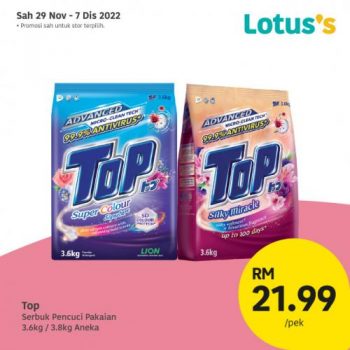 Lotuss-Berjimat-Dengan-Kami-Promotion-20-11-350x350 - Johor Kedah Kelantan Kuala Lumpur Melaka Negeri Sembilan Online Store Pahang Penang Perak Perlis Promotions & Freebies Putrajaya Sabah Sarawak Selangor Supermarket & Hypermarket Terengganu 