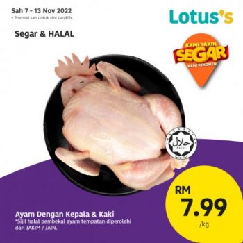 Lotuss-Berjimat-Dengan-Kami-Promotion-20-350x350 - Johor Kedah Kelantan Kuala Lumpur Melaka Negeri Sembilan Pahang Penang Perak Perlis Promotions & Freebies Putrajaya Sabah Sarawak Selangor Supermarket & Hypermarket Terengganu 