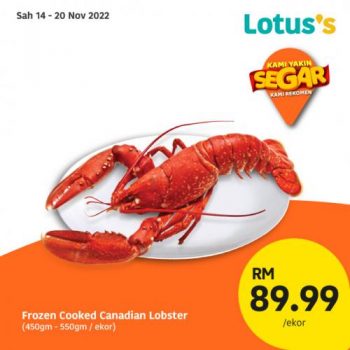 Lotuss-Berjimat-Dengan-Kami-Promotion-21-4-350x350 - Johor Kedah Kelantan Kuala Lumpur Melaka Negeri Sembilan Pahang Penang Perak Perlis Promotions & Freebies Putrajaya Sabah Sarawak Selangor Supermarket & Hypermarket Terengganu 