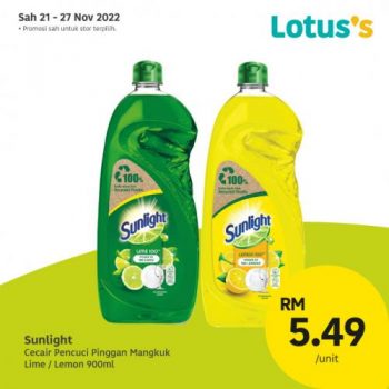 Lotuss-Berjimat-Dengan-Kami-Promotion-21-7-350x350 - Johor Kedah Kelantan Kuala Lumpur Melaka Negeri Sembilan Online Store Pahang Penang Perak Perlis Promotions & Freebies Putrajaya Sabah Sarawak Selangor Supermarket & Hypermarket Terengganu 