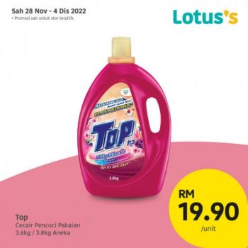 Lotuss-Berjimat-Dengan-Kami-Promotion-22-10-350x350 - Johor Kedah Kelantan Kuala Lumpur Melaka Negeri Sembilan Pahang Penang Perak Perlis Promotions & Freebies Putrajaya Sabah Sarawak Selangor Supermarket & Hypermarket Terengganu 