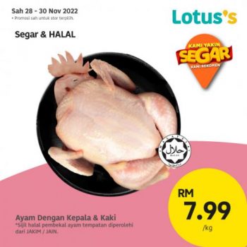 Lotuss-Berjimat-Dengan-Kami-Promotion-23-6-350x350 - Johor Kedah Kelantan Kuala Lumpur Melaka Negeri Sembilan Pahang Penang Perak Perlis Promotions & Freebies Putrajaya Sabah Sarawak Selangor Supermarket & Hypermarket Terengganu 