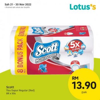 Lotuss-Berjimat-Dengan-Kami-Promotion-24-3-350x350 - Johor Kedah Kelantan Kuala Lumpur Melaka Negeri Sembilan Online Store Pahang Penang Perak Perlis Promotions & Freebies Putrajaya Sabah Sarawak Selangor Supermarket & Hypermarket Terengganu 