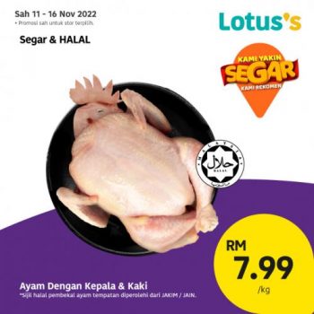 Lotuss-Berjimat-Dengan-Kami-Promotion-25-1-350x350 - Johor Kedah Kelantan Kuala Lumpur Melaka Negeri Sembilan Online Store Pahang Penang Perak Perlis Promotions & Freebies Putrajaya Sabah Sarawak Selangor Supermarket & Hypermarket Terengganu 