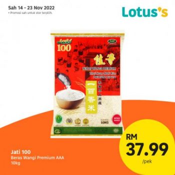 Lotuss-Berjimat-Dengan-Kami-Promotion-28-2-350x350 - Johor Kedah Kelantan Kuala Lumpur Melaka Negeri Sembilan Pahang Penang Perak Perlis Promotions & Freebies Putrajaya Sabah Sarawak Selangor Supermarket & Hypermarket Terengganu 