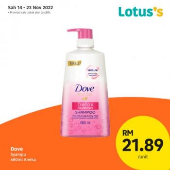 Lotuss-Berjimat-Dengan-Kami-Promotion-36-350x350 - Johor Kedah Kelantan Kuala Lumpur Melaka Negeri Sembilan Pahang Penang Perak Perlis Promotions & Freebies Putrajaya Sabah Sarawak Selangor Supermarket & Hypermarket Terengganu 