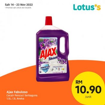 Lotuss-Berjimat-Dengan-Kami-Promotion-37-350x350 - Johor Kedah Kelantan Kuala Lumpur Melaka Negeri Sembilan Pahang Penang Perak Perlis Promotions & Freebies Putrajaya Sabah Sarawak Selangor Supermarket & Hypermarket Terengganu 