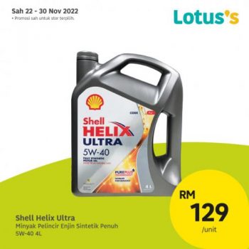 Lotuss-Berjimat-Dengan-Kami-Promotion-4-11-350x350 - Johor Kedah Kelantan Kuala Lumpur Melaka Negeri Sembilan Pahang Penang Perak Perlis Promotions & Freebies Putrajaya Sabah Sarawak Selangor Supermarket & Hypermarket Terengganu 