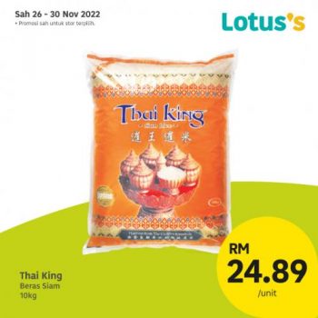 Lotuss-Berjimat-Dengan-Kami-Promotion-4-13-350x350 - Johor Kedah Kelantan Kuala Lumpur Melaka Negeri Sembilan Online Store Pahang Penang Perak Perlis Promotions & Freebies Putrajaya Sabah Sarawak Selangor Supermarket & Hypermarket Terengganu 