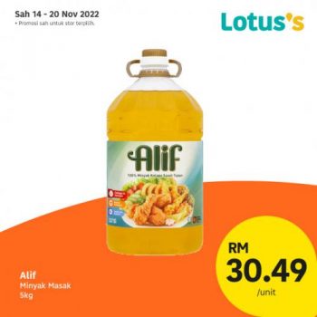 Lotuss-Berjimat-Dengan-Kami-Promotion-4-5-350x350 - Johor Kedah Kelantan Kuala Lumpur Melaka Negeri Sembilan Pahang Penang Perak Perlis Promotions & Freebies Putrajaya Sabah Sarawak Selangor Supermarket & Hypermarket Terengganu 