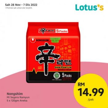 Lotuss-Berjimat-Dengan-Kami-Promotion-5-14-350x350 - Johor Kedah Kelantan Kuala Lumpur Melaka Negeri Sembilan Pahang Penang Perak Perlis Promotions & Freebies Putrajaya Sabah Sarawak Selangor Supermarket & Hypermarket Terengganu 