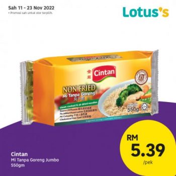 Lotuss-Berjimat-Dengan-Kami-Promotion-6-4-350x350 - Johor Kedah Kelantan Kuala Lumpur Melaka Negeri Sembilan Online Store Pahang Penang Perak Perlis Promotions & Freebies Putrajaya Sabah Sarawak Selangor Supermarket & Hypermarket Terengganu 