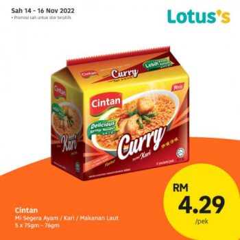 Lotuss-Berjimat-Dengan-Kami-Promotion-6-5-350x350 - Johor Kedah Kelantan Kuala Lumpur Melaka Negeri Sembilan Pahang Penang Perak Perlis Promotions & Freebies Putrajaya Sabah Sarawak Selangor Supermarket & Hypermarket Terengganu 