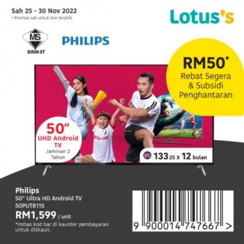 Lotuss-Black-Friday-Sale-4-350x350 - Johor Kedah Kelantan Kuala Lumpur Malaysia Sales Melaka Negeri Sembilan Online Store Pahang Penang Perak Perlis Putrajaya Sabah Sarawak Selangor Supermarket & Hypermarket Terengganu 