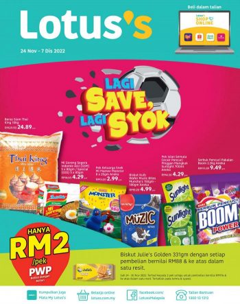 Lotuss-Lagi-Save-Lagi-Syok-Promotion-Catalogue-350x443 - Johor Kedah Kelantan Kuala Lumpur Melaka Negeri Sembilan Pahang Penang Perak Perlis Promotions & Freebies Putrajaya Sabah Sarawak Selangor Supermarket & Hypermarket Terengganu 