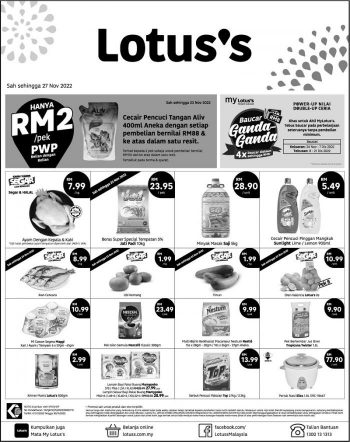 Lotuss-Press-Ads-Promotion-1-1-350x442 - Johor Kedah Kelantan Kuala Lumpur Melaka Negeri Sembilan Pahang Penang Perak Perlis Promotions & Freebies Putrajaya Sabah Sarawak Selangor Supermarket & Hypermarket Terengganu 