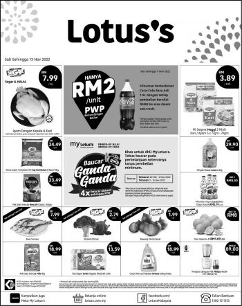 Lotuss-Press-Ads-Promotion-1-350x442 - Johor Kedah Kelantan Kuala Lumpur Melaka Negeri Sembilan Pahang Penang Perak Perlis Promotions & Freebies Putrajaya Sabah Sarawak Selangor Supermarket & Hypermarket Terengganu 